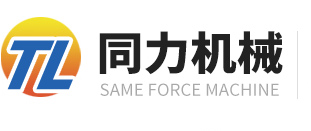 桂林三象建筑材料有限公司 Logo